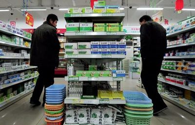 药品零售业面临洗牌 大型连锁药店难跨定点关
