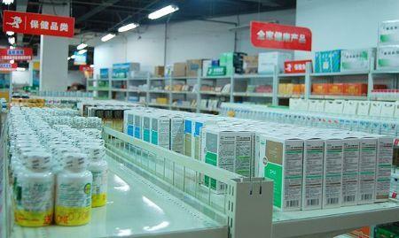 一天之内投资两家连锁巨头，马云真的向实体药店下手了！药品零售迎变革