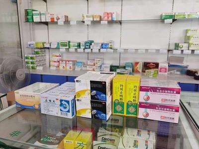 常熟“四类”药品恢复销售，购买须知在此→ 药品零售