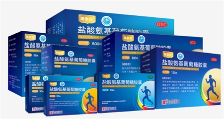 香港澳美制药闪耀2023西鼎会，旗下奥络等药品荣登药店必备600品牌