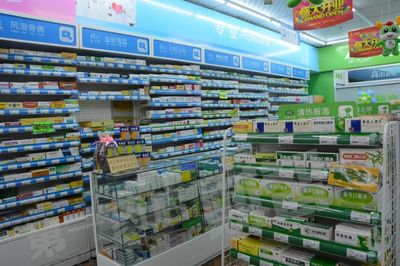 强监管又来!河北省294家药店GSP证书被撤