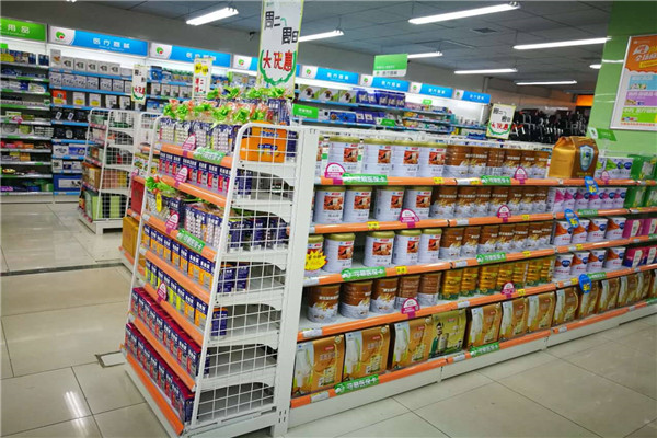 怡康连锁药店加盟条件